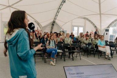 День работников заповедного дела отмечают сотрудники Кроноцкого заповедника на Камчатке 7