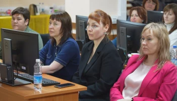 Образовательный интенсив по использованию нейросетей прошли сотрудники ЗАГС на Камчатке Образовательный интенсив по использованию нейросетей прошли сотрудники ЗАГС на Камчатке