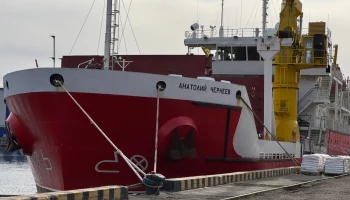 Судно «Анатолий Чернеев» доставило 340 тонн груза в отдаленные районы Камчатки