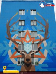 Итоги фестиваля &laquo;Авача стрит-арт&raquo; подвели в Петропавловске-Камчатском 9