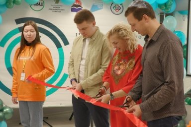Новое общественное пространство для молодежи открылось на Камчатке 3