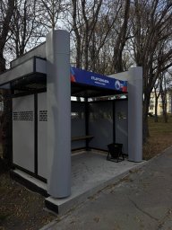 Завершены работы по замене остановочных павильонов в Петропавловске-Камчатском 8 Завершены работы по замене остановочных павильонов в Петропавловске-Камчатском 8