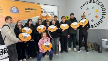 Более 400 школьников познакомились с перспективными профессиями в рамках федерального проекта «Профессионалитет» на Камчатке Более 400 школьников познакомились с перспективными профессиями в рамках федерального проекта «Профессионалитет» на Камчатке