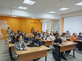 Агротехнологический класс работает в школе на Камчатке 5