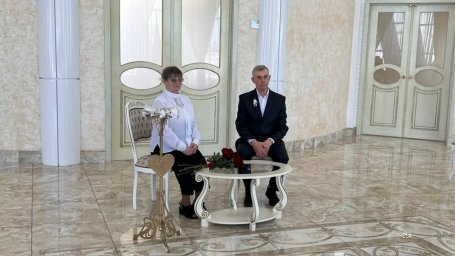 Первую в этом году золотую свадьбу сыграли на Камчатке 3