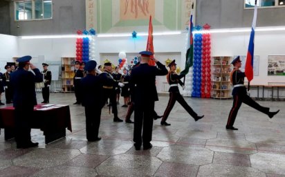 Учащиеся 10 класса средней школы № 45 столицы Камчатки приняли Клятву кадета Следственного комитета России 0