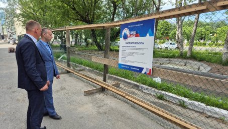 Двор на проспекте 50 лет Октября благоустраивают в Петропавловске-Камчатском 3