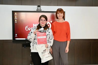 Более 40 подростков завершили курс по основам предпринимательства на Камчатке 3