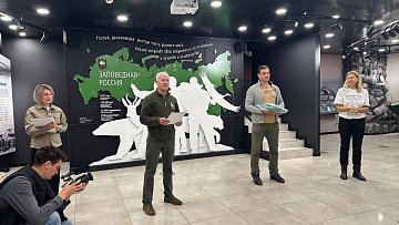 Торжественное посвящение в юннаты прошло в Кроноцком заповеднике на Камчатке 0