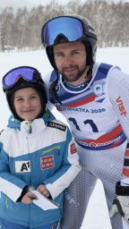 Золотую медаль среди женщин на Чемпионате России завоевала Юлия Плешкова, представляющая Камчатку 7