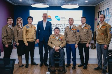 Соглашение об усилении взаимодействия между студенческими отрядами и правительством региона заключено на Камчатке 1