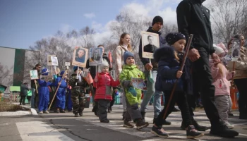 Принять участие в различных форматах Бессмертного полка смогут жители Камчатского края
