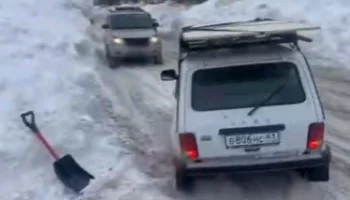 Сотрудники Росгвардии продолжают оказывать помощь гражданам на Камчатке Сотрудники Росгвардии продолжают оказывать помощь гражданам на Камчатке