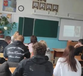 Камчатский краевой центр общественного здоровья и медицинской профилактики провёл просветительское мероприятие для школьников 0