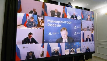 Развитие Северного морского пути открывает новые перспективы перед Камчаткой