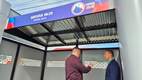 Итоги работы по развитию дорожной инфраструктуры за 2025 год подвела администрация Петропавловска-Камчатского 5