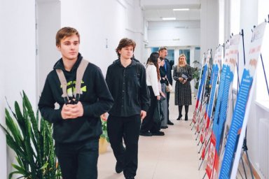 Фотовыставка &laquo;Камчатка многонациональная&raquo; открылась в КамГУ имени Витуса Беринга 0