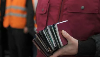 В организации незаконного пребывания мигрантов в России обвиняют двух жителей Камчатки В организации незаконного пребывания мигрантов в России обвиняют двух жителей Камчатки