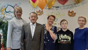 Камчатская семья из Соболева отметила 50-летний юбилей