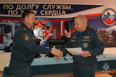 Камчатской специализированной пожарно-спасательной части МЧС России исполнилось 33 года 8