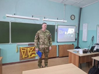 Ветераны СВО провели уроки мужества для школьников на Камчатке 4