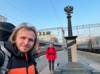 Бросила телеэфир и взяла под охрану леопардов выпускница Школы защитников природы Кроноцкого заповедника 1