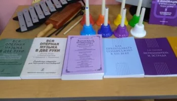 Около 500 экземпляров нот и учебников  поступило в детскую музыкальную школу поселка Озерновский на Камчатке
