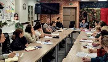 В Петропавловске-Камчатском прошло собрание для участников программы &laquo;Молодая семья&raquo;