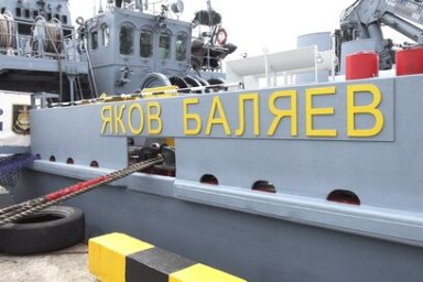 Выставка морских боевых кораблей открылась на Камчатке в рамках форума «Армия – 2022» 2