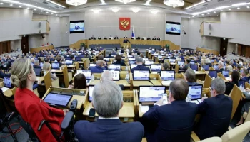 Законодательно установлен новый механизм целевого набора выпускников за счет бюджета