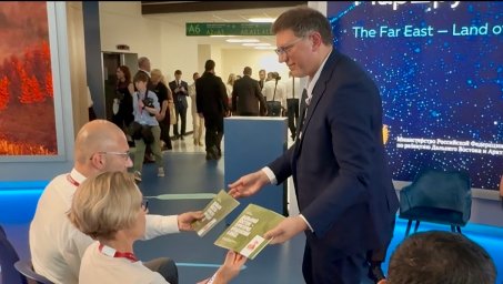 Спецноминацию запустили на конкурсе «Дальний Восток — земля приключений» 0