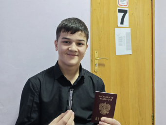 Итоговое собеседование по русскому языку прошли более трёх тысяч учащихся девятых классов Камчатского края 6