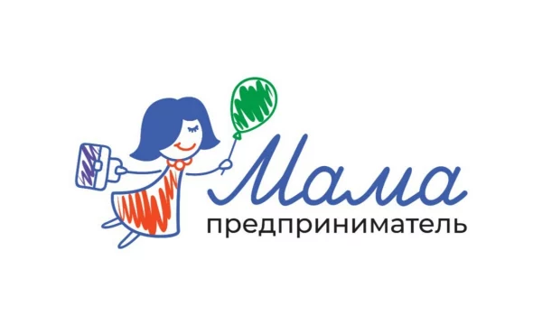Программа поддержки мам–предпринимателей стартует на Камчатке