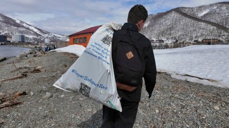 Более 70 участников вышли на очистку берегов Авачинской губы на Камчатке 0