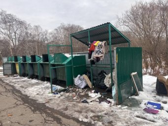 Пять управляющих компаний оштрафованы на 400 000 рублей в Вилючинске на Камчатке 1