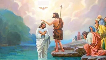 19 января Русская православная церковь отмечает Праздник Крещения Господня