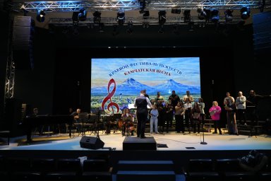 Сороковой фестиваль искусств откроется концертом к 8 Марта на Камчатке 2