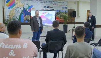 На Камчатке создан региональный штаб по общественному контролю и наблюдению за выборами в 2022 году