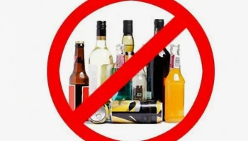 25 января будет запрещена розничная продажа алкоголя на Камчатке