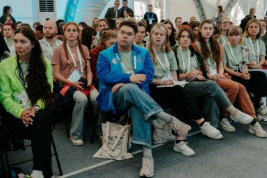 Всероссийский молодёжный экологический форум «Экосистема. Заповедный край»  стартовал на Камчатке 4