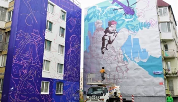 В Петропавловске-Камчатском стартовал фестиваль «Авача стрит-арт»: первые рисунки украсили торцы домов