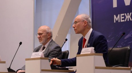 Четвертые Моисеевские чтения стартовали в Петропавловске-Камчатском 0