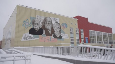 Региональный методический центр по технологии открыт на базе школы № 33 в Петропавловске-Камчатском 2