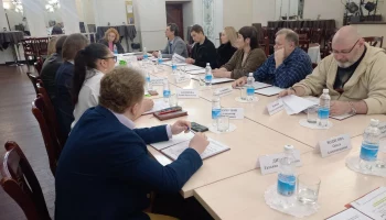 К празднованию 150-летия Союза театральных деятелей России готовятся на Камчатке К празднованию 150-летия Союза театральных деятелей России готовятся на Камчатке