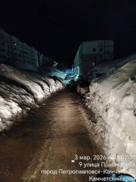 Уборка городских территорий продолжается в столице Камчатки 0