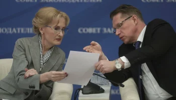 Детские поликлиники будут оснащены мобильным медицинским оборудованием для проведения выездных мероприятий на Камчатке