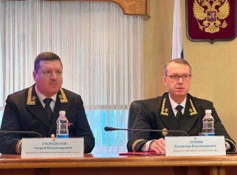 Церемония представления нового председателя состоялась в Арбитражном суде Камчатского края 0