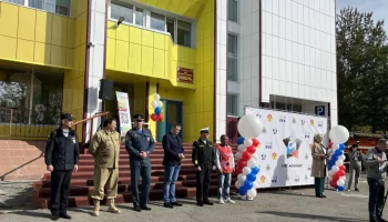 «Слет мальчишей – 2024» прошел среди школьников Петропавловска-Камчатского «Слет мальчишей – 2024» прошел среди школьников Петропавловска-Камчатского