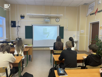 Четвертое место по качеству разработки материалов для курса &laquo;Россия &mdash; мои горизонты&raquo; занял Камчатский край 4