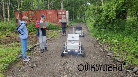 На Камчатке выпускники курса по ландшафтной геотехнике отточили свои знания на полигоне 1